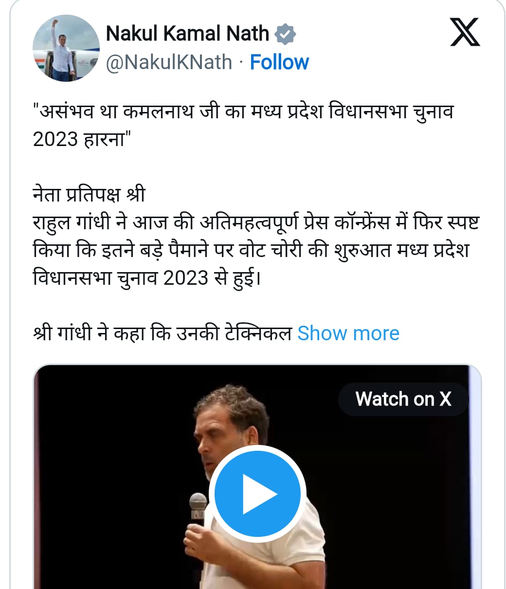 naidunia_image